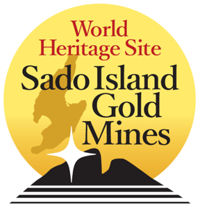 World Heritage Site: Sado Island Gold Mines