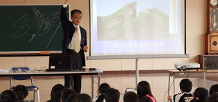 出前講座・出前授業イメージ