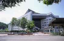 ニュー・グリーンピア津南-写真1