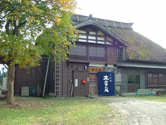 牧ふるさと村自然と憩の森-写真1