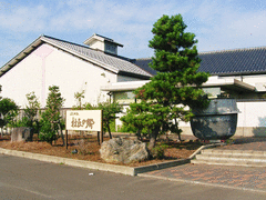 よしかわ杜氏の郷（農産物直売所 四季菜の郷）-写真1