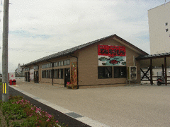 岩船港直売所-写真1