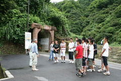 山古志周遊-写真1
