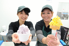 なかの牧場　なちゅらるじぇらーと-写真1