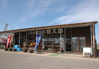 ＪＡ新潟みらい白根桃太郎直売所-写真1
