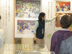 やまこし復興交流館　おらたる-写真1