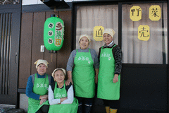 山古志のごっつぉ「多菜田」-写真2