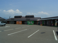 よしかわ杜氏の郷(農産物直売所 四季菜の郷)-写真2