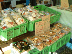 農産物直売所四季彩館ひだなん-写真2