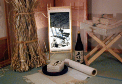 越後　門出和紙　高志の生紙工房-写真2