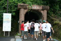 山古志周遊-写真2
