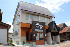 農家レストラン　より処　山紫-写真2