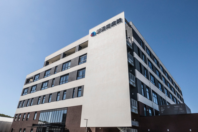 医療法人 恒仁会 新潟南病院