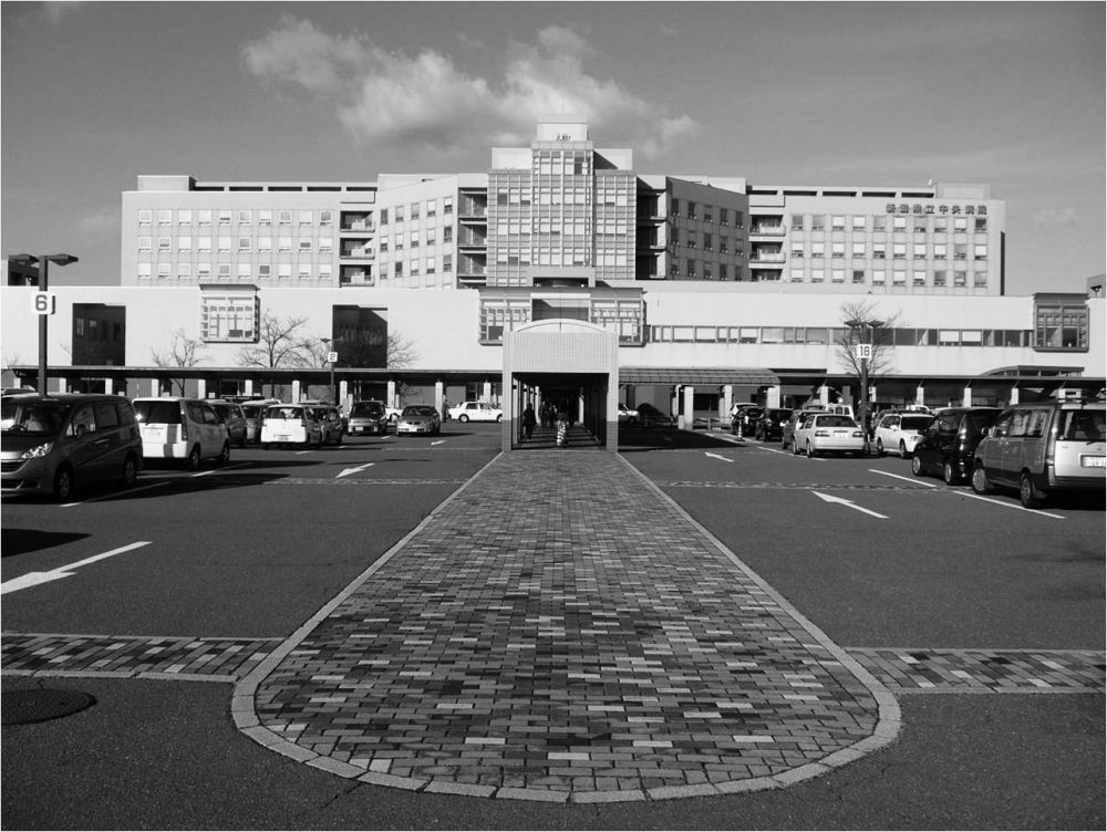 新潟県立中央病院