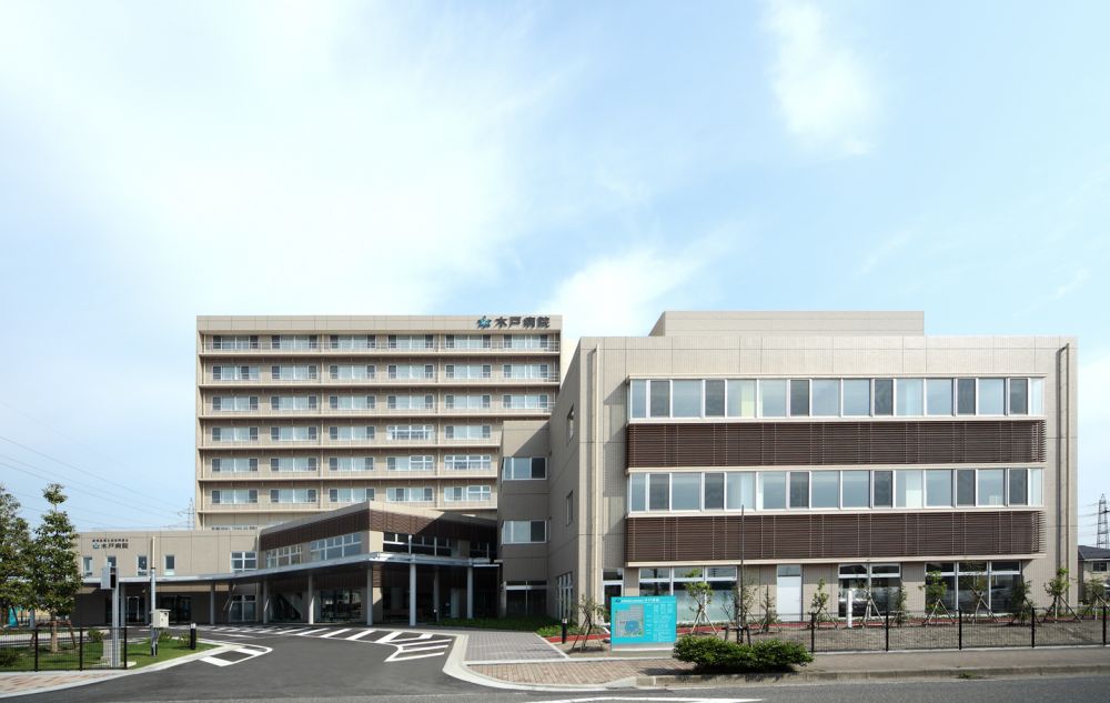 新潟医療生活協同組合 木戸病院