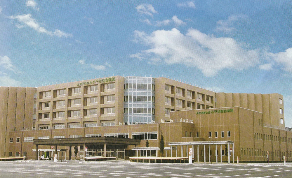 JA新潟厚生連 小千谷総合病院