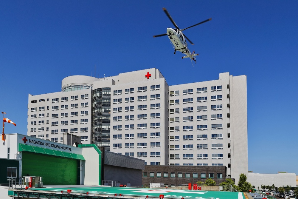 日本赤十字社 長岡赤十字病院