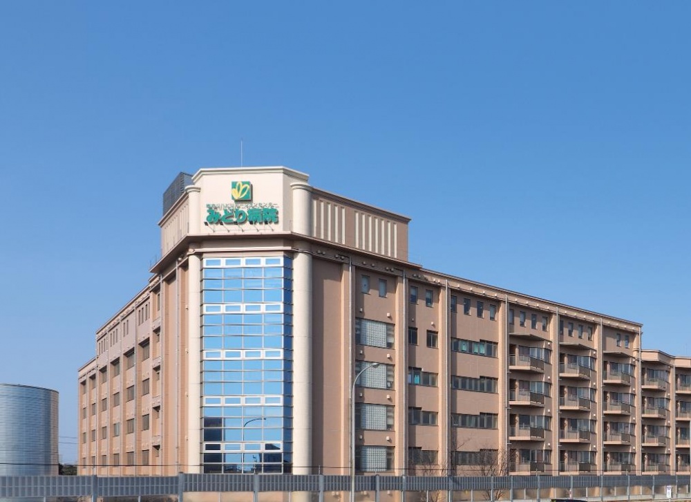 医療法人 新成医会 総合リハビリテーションセンター・みどり病院