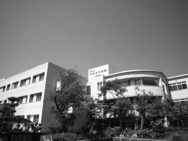 医療法人 責善会 村上はまなす病院