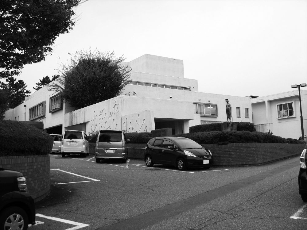 新潟県はまぐみ小児療育センター