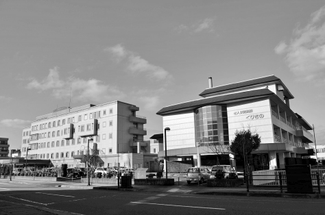 医療法人 知命堂病院