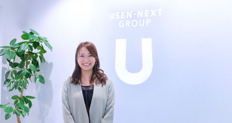 USEN-NEXT HOLDINGS