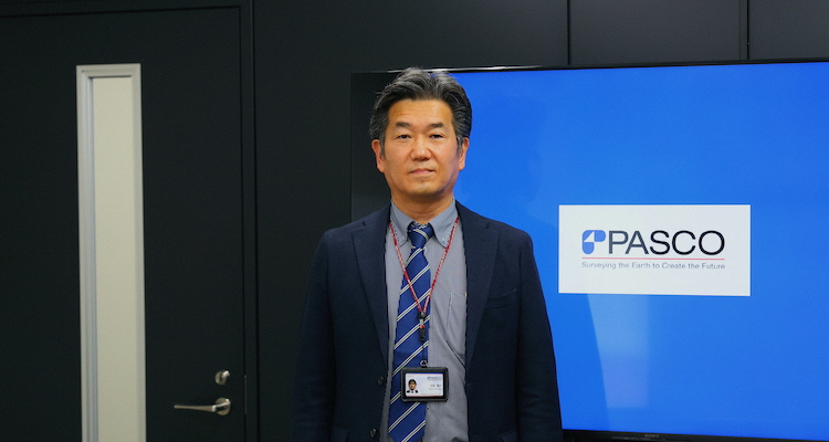 株式会社パスコ