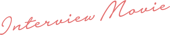 Interview Movie