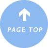 Page Top