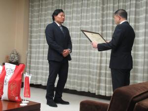表彰式
