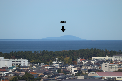 粟島