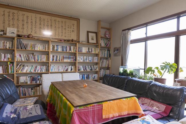 室内