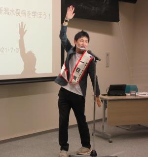 一日館長　高橋なんぐ