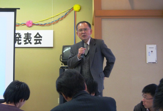 新潟大学三沢教授からの挨拶の様子の画像