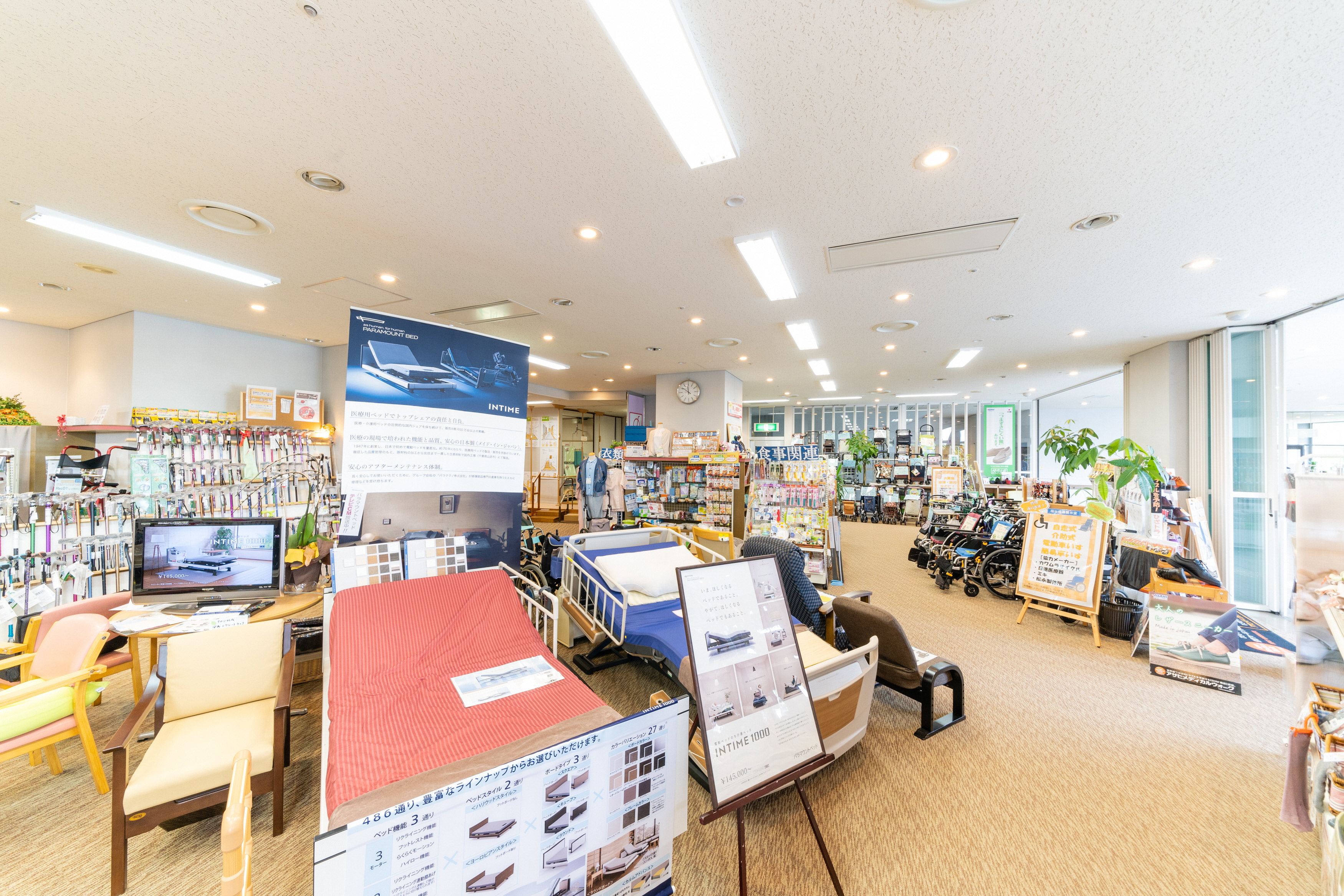 店舗内観