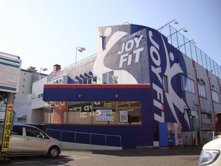 店舗外観