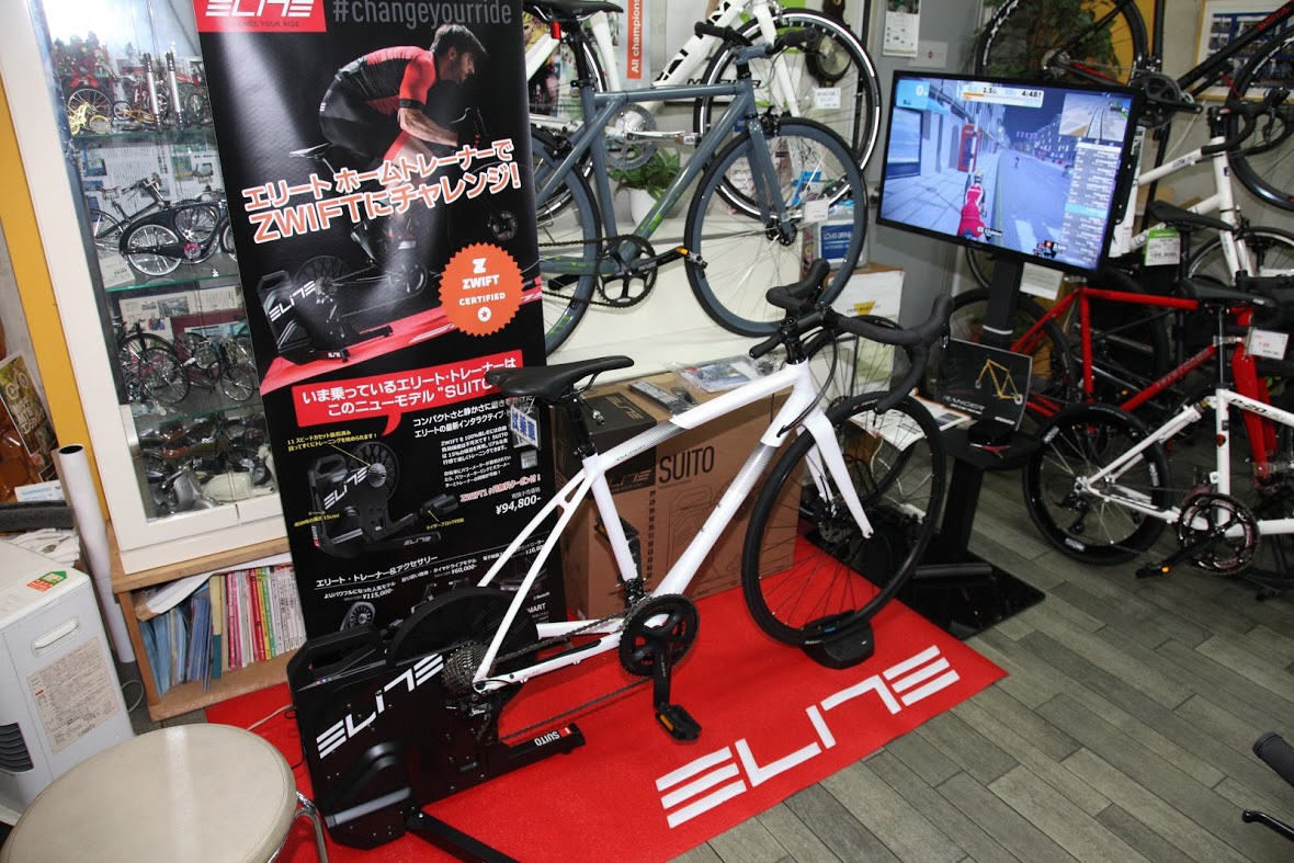 自転車の駅サガミ 佐上商会