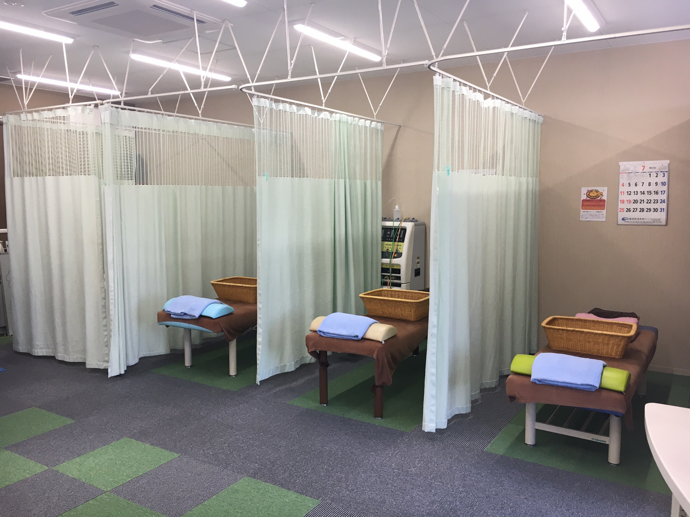 かえで接骨院 おぎかわ院