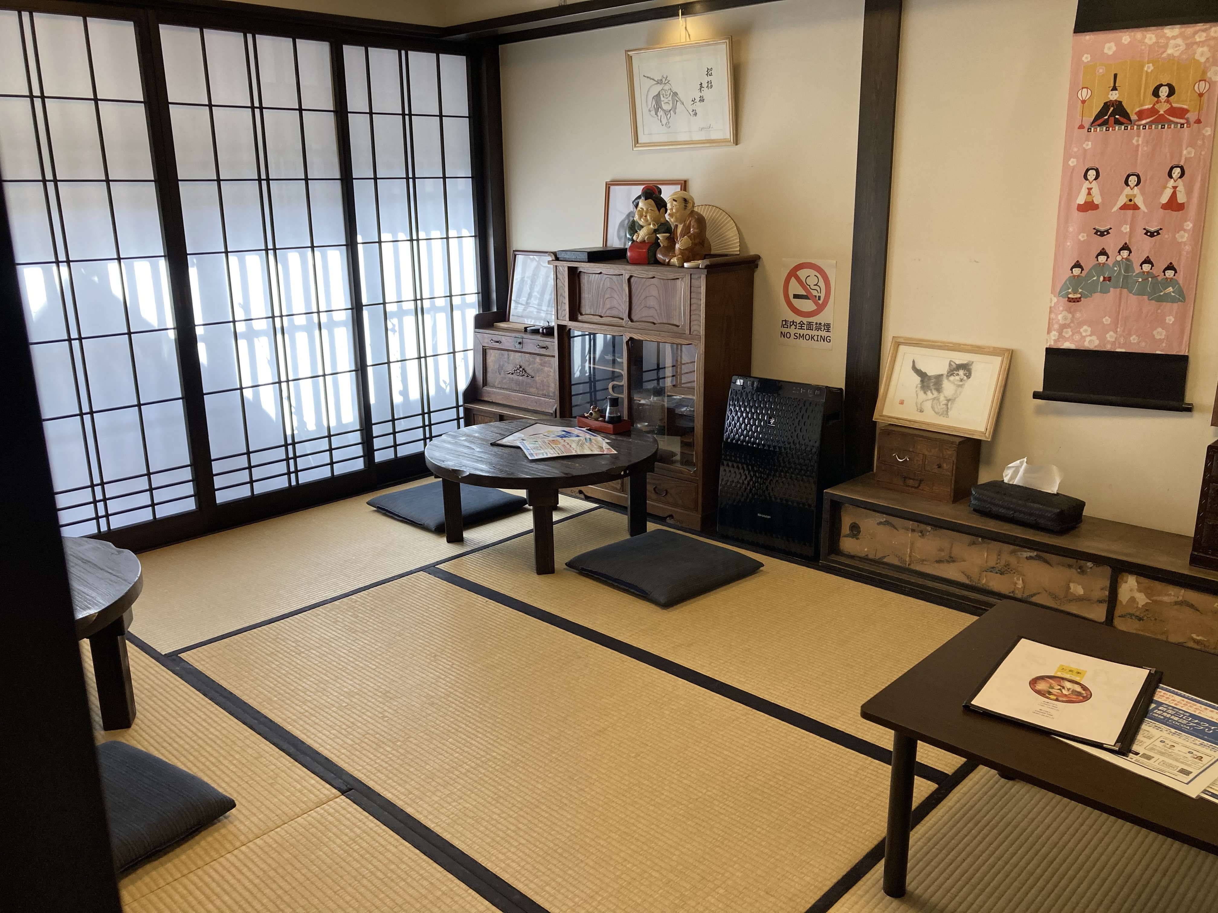 古民家食堂 持田家