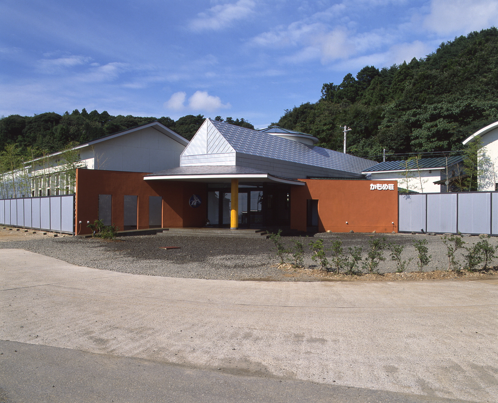 小木温泉・旅館 かもめ荘