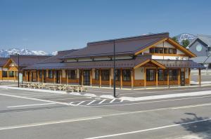 四季味わい館外観