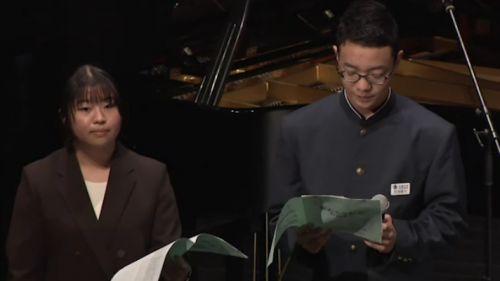 若者の思い発表