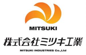 ミツキ工業