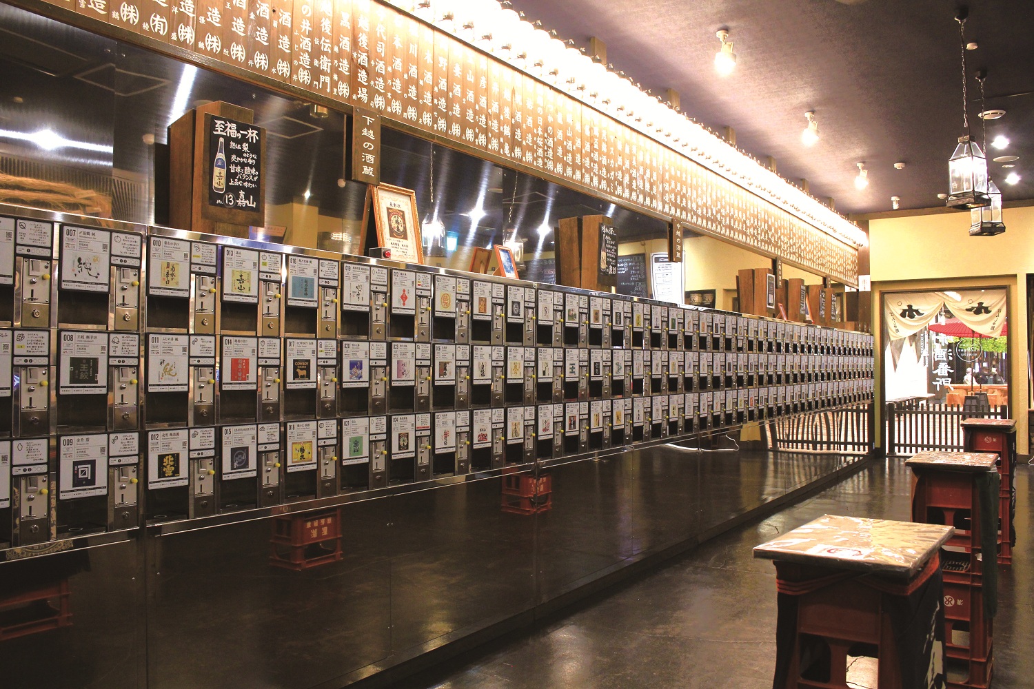 沢山の銘柄が並んでいます