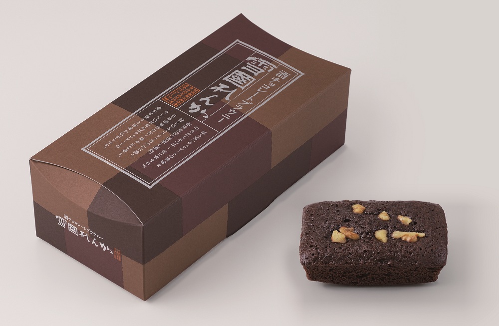 雪國れんがの画像