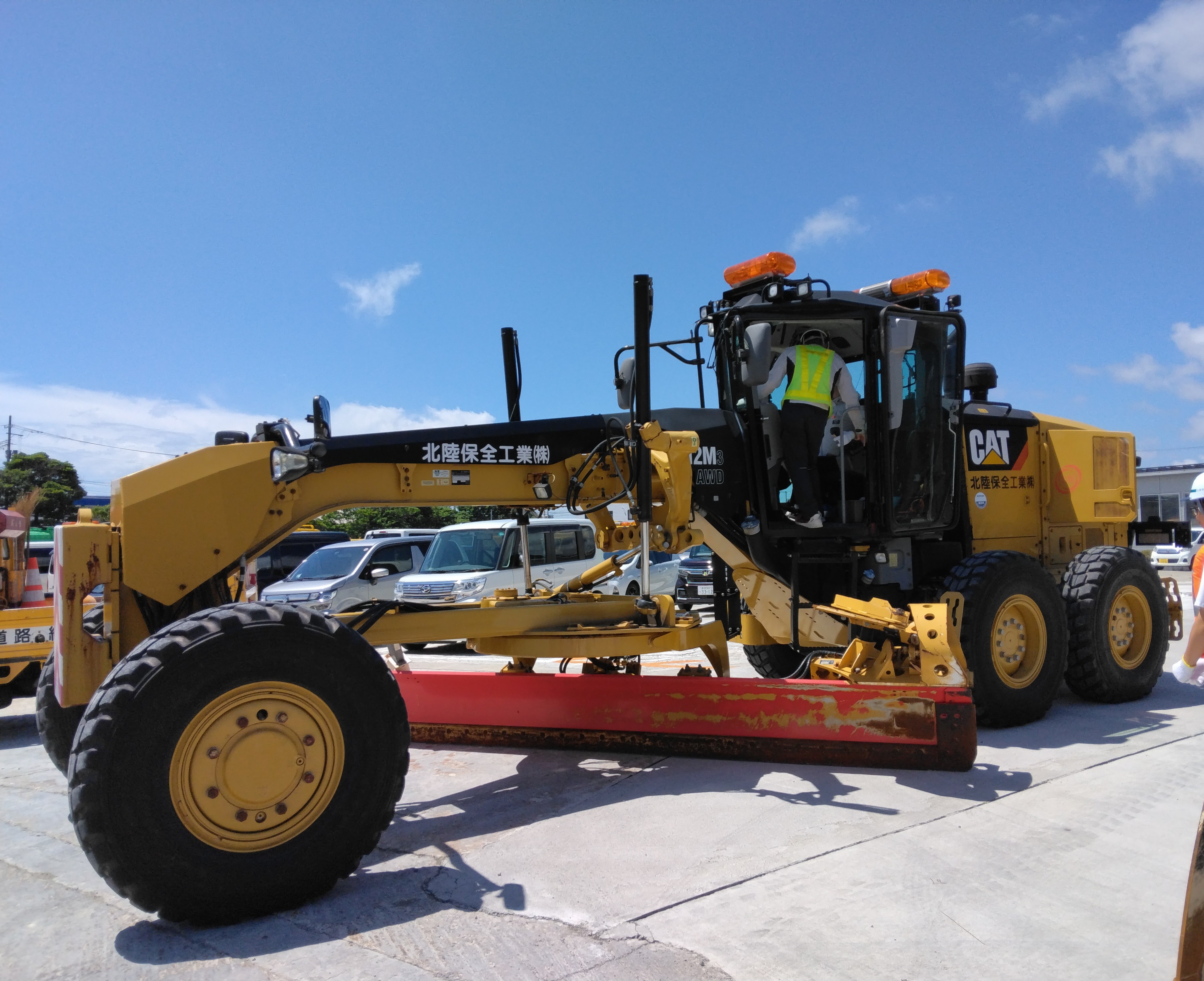 北陸保全工業インターンシップ