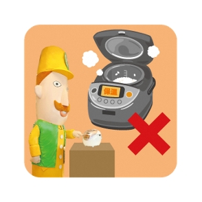 炊飯ジャーのムダな本をやめるレルヒさん