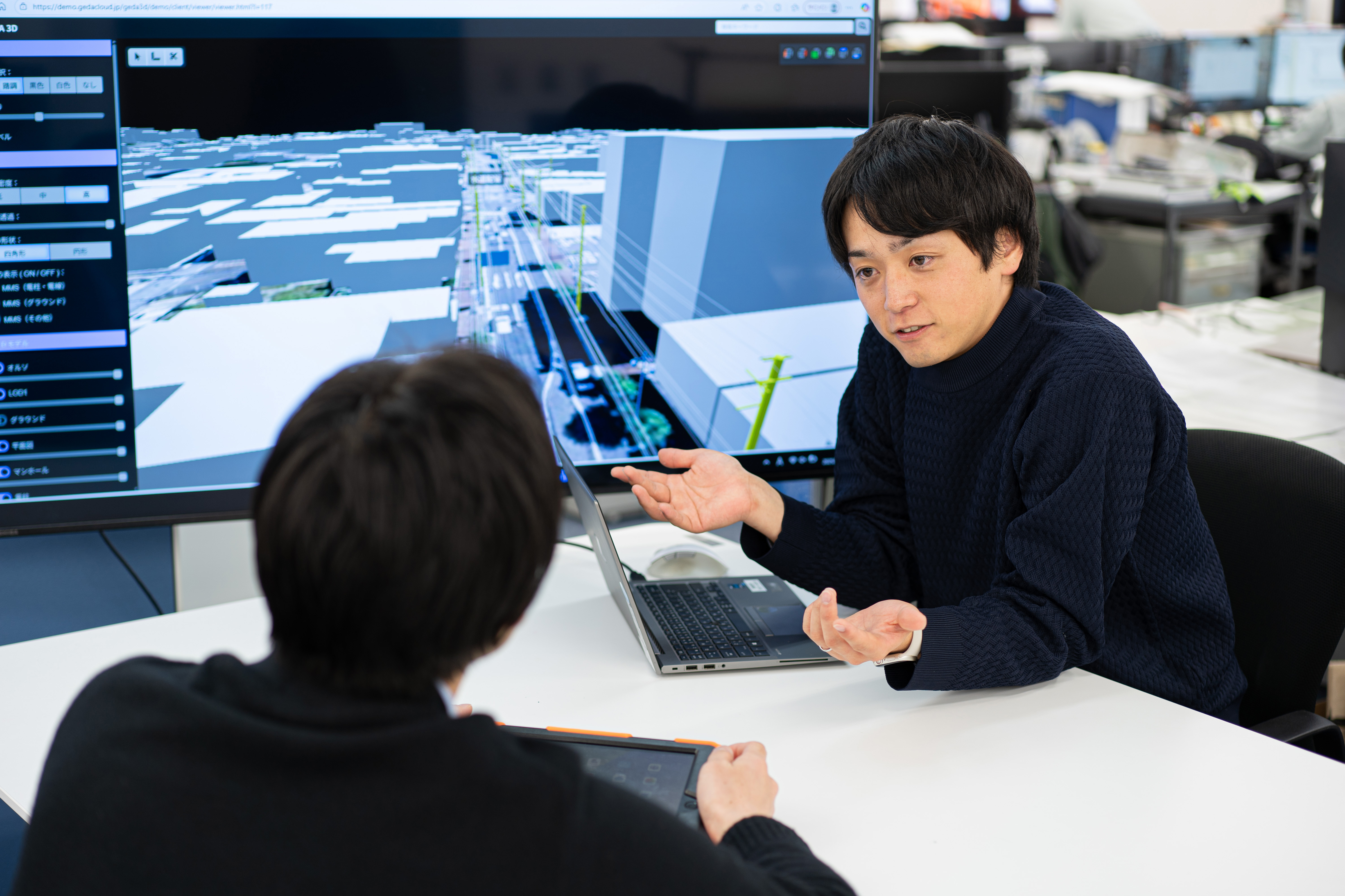 ナカノアイシステム　作業