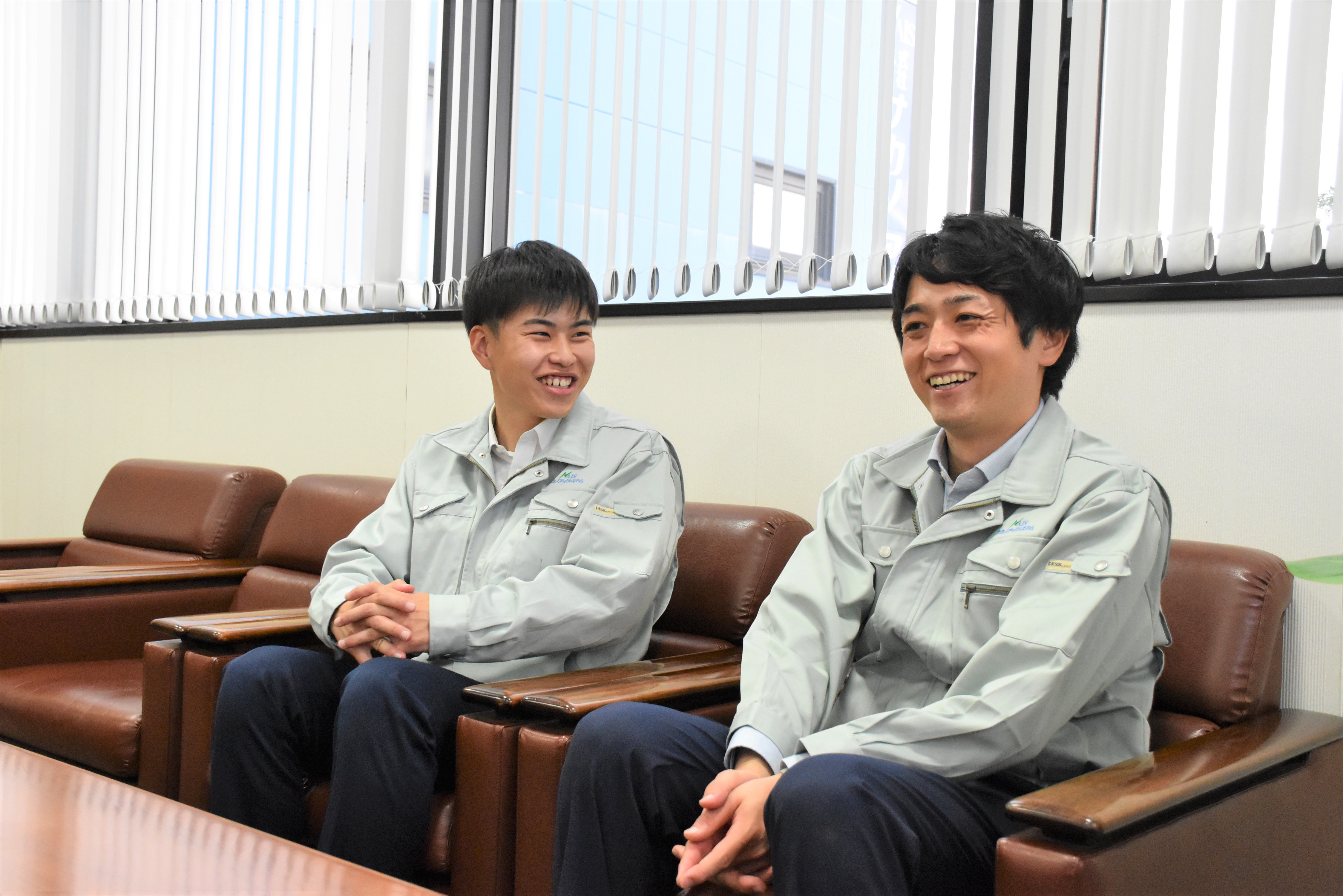 ナカノアイシステム