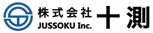 十測